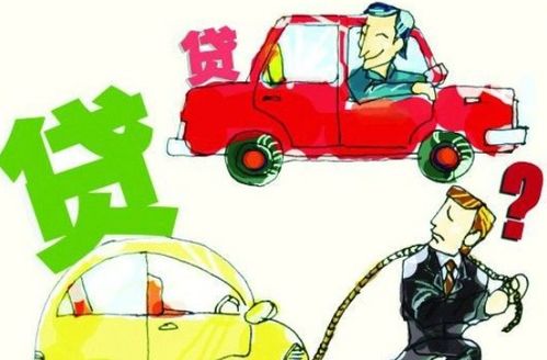 汽车上户需要多少钱