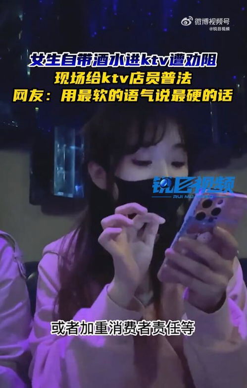 女孩说最硬的话 撒着最软的娇 女孩说最硬的话 撒着最软的娇