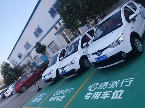 宜宾到信阳汽车多少公里