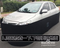 汽车防鼠网多少钱 汽车防鼠网多少钱