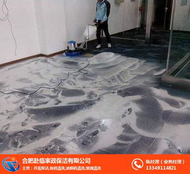 清洗汽车地毯多少钱