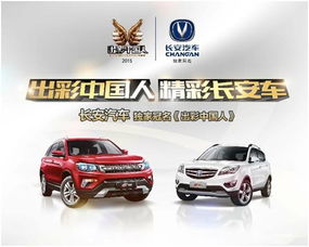 广州黄埔汽车厂排名多少 广州黄埔汽车厂排名多少