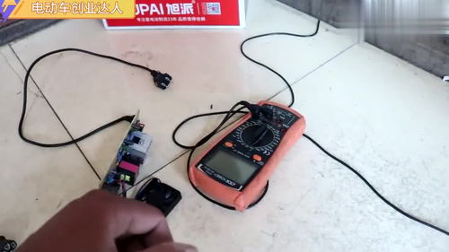 维修汽车充电器价格多少