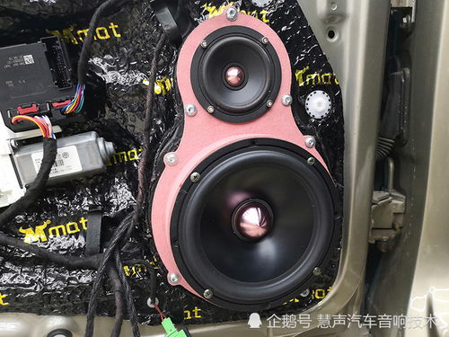 好的汽车音响多少钱