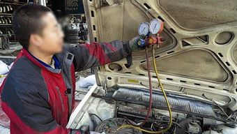 汽车空调加氟多少kg