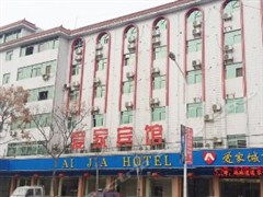 谷城汽车站电话多少