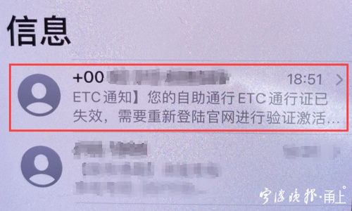 汽车多少年后自动销户
