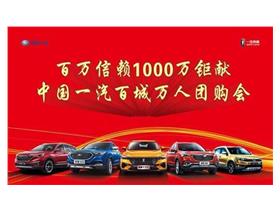 江西有多少汽车经销商店