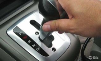 汽车60码挂多少挡合适