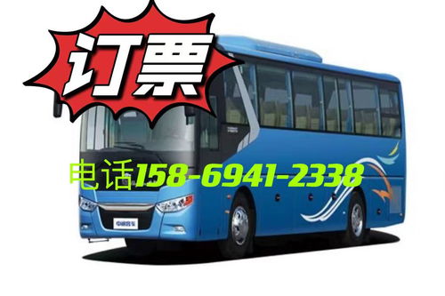 合肥到杭州汽车票多少钱