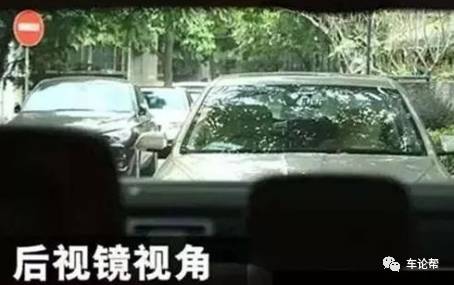 汽车后面车距是多少