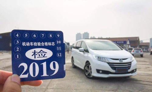 6座汽车年检费用多少 6座汽车年检费用多少