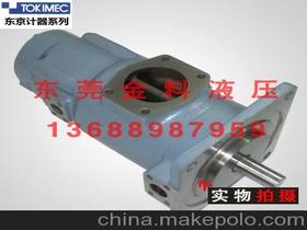 长安汽车油泵多少钱