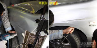 汽车充气修补多少钱