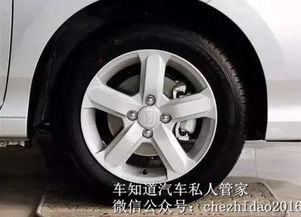 汽车胎压是多少psi