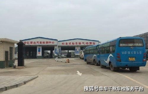 南宁到安庆汽车多少钱