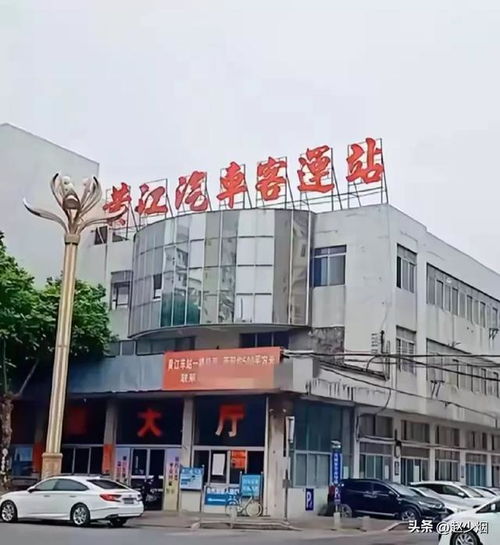 东莞有多少汽车站