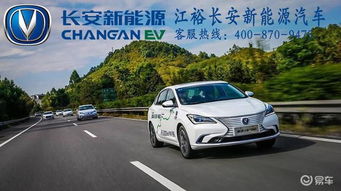 宜春有多少汽车