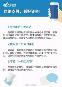汽车自动续费多少
