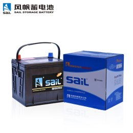 汽车电瓶多少伏多少安