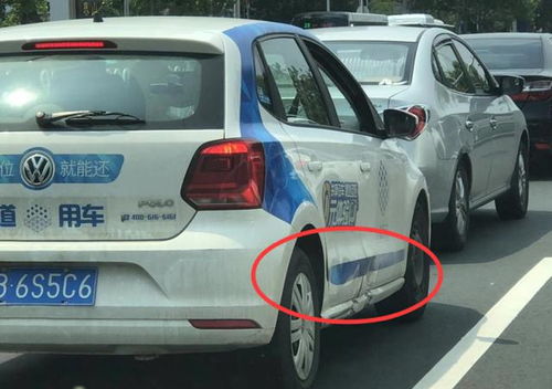 汽车前脸撞坏了赔多少
