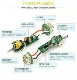 汽车点火电压是多少