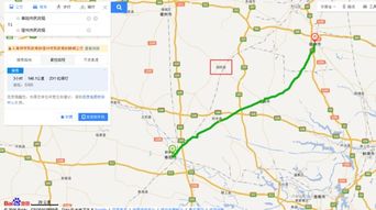 宿州到阜阳汽车多少钱
