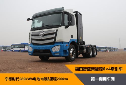 电动汽车490马力多少