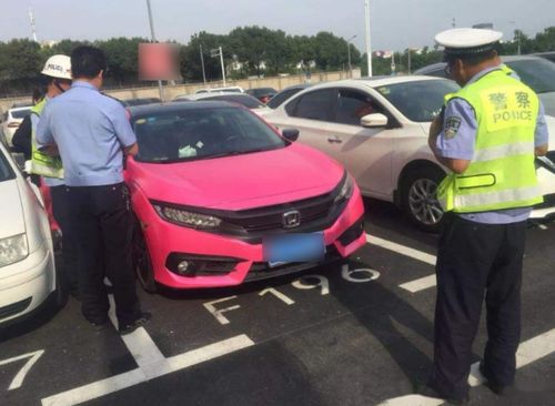 汽车非法改装扣多少分