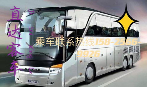 蒲江到成都汽车多少钱 蒲江到成都汽车多少钱