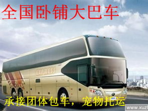 楚雄汽车抢修多少钱