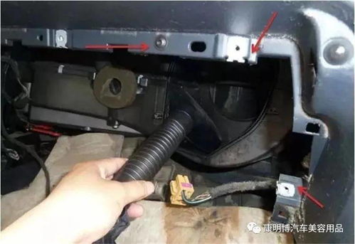 汽车蒸发箱清洗多少钱 汽车蒸发箱清洗多少钱
