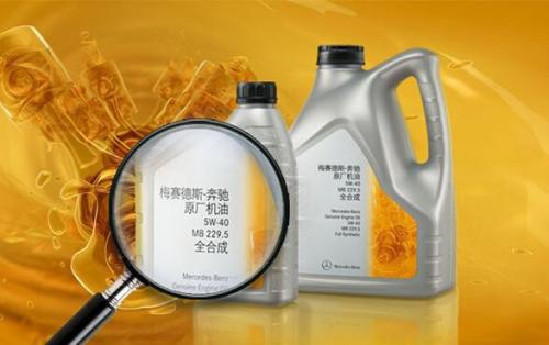 汽车得用多少机油合适 汽车得用多少机油合适
