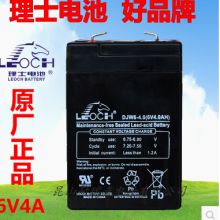福特汽车蓄电池多少钱