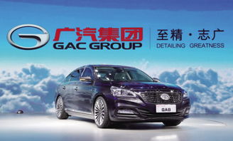 中国多少合资汽车