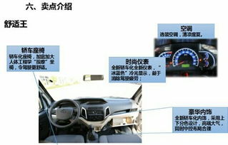 龙华汽车电话多少 龙华汽车电话多少