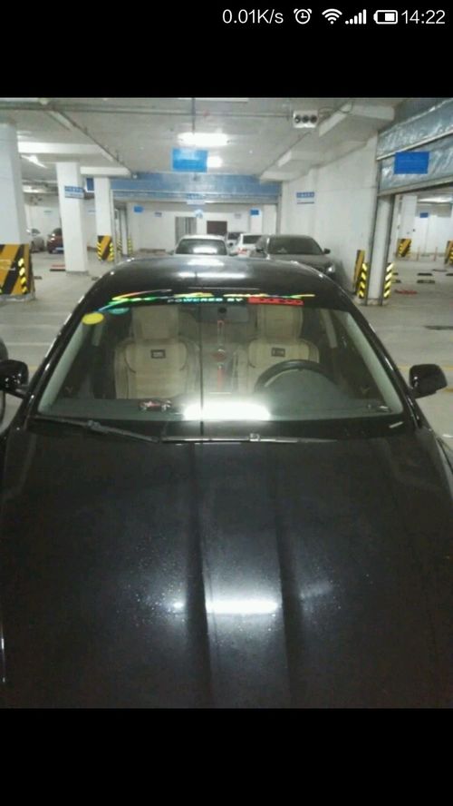 汽车前风挡贴膜多少钱