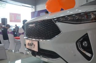 乐清汽车改装价位多少 乐清汽车改装价位多少