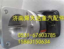 汽车换节气门多少钱