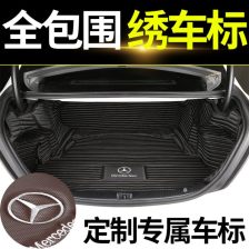 汽车后备箱垫多少钱 汽车后备箱垫多少钱
