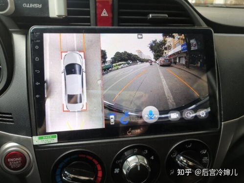 汽车360全景多少钱