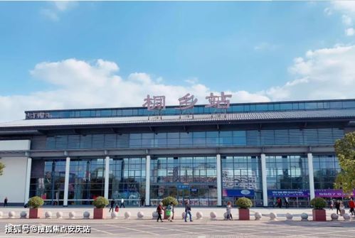 濮院汽车站电话多少 濮院汽车站电话多少