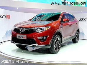 东南汽车dx7多少钱
