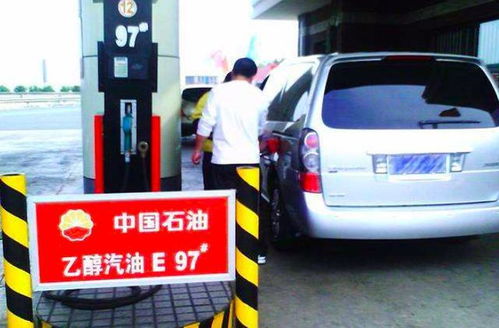汽车出场自带油有多少 汽车出场自带油有多少