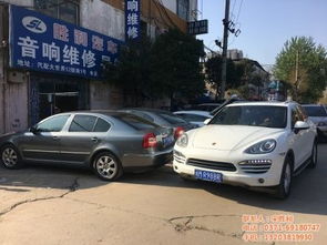 卖汽车配件投资多少钱
