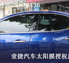 汽车太阳膜除胶多少钱