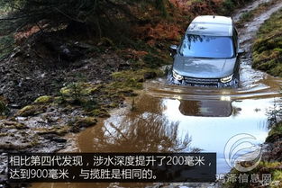 汽车涉水多少丧失抓地力