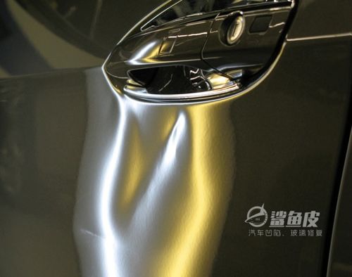 汽车门凹陷修复多少钱