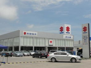 开个汽车快修店多少钱