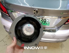 淮海电动汽车喇叭多少瓦 淮海电动汽车喇叭多少瓦